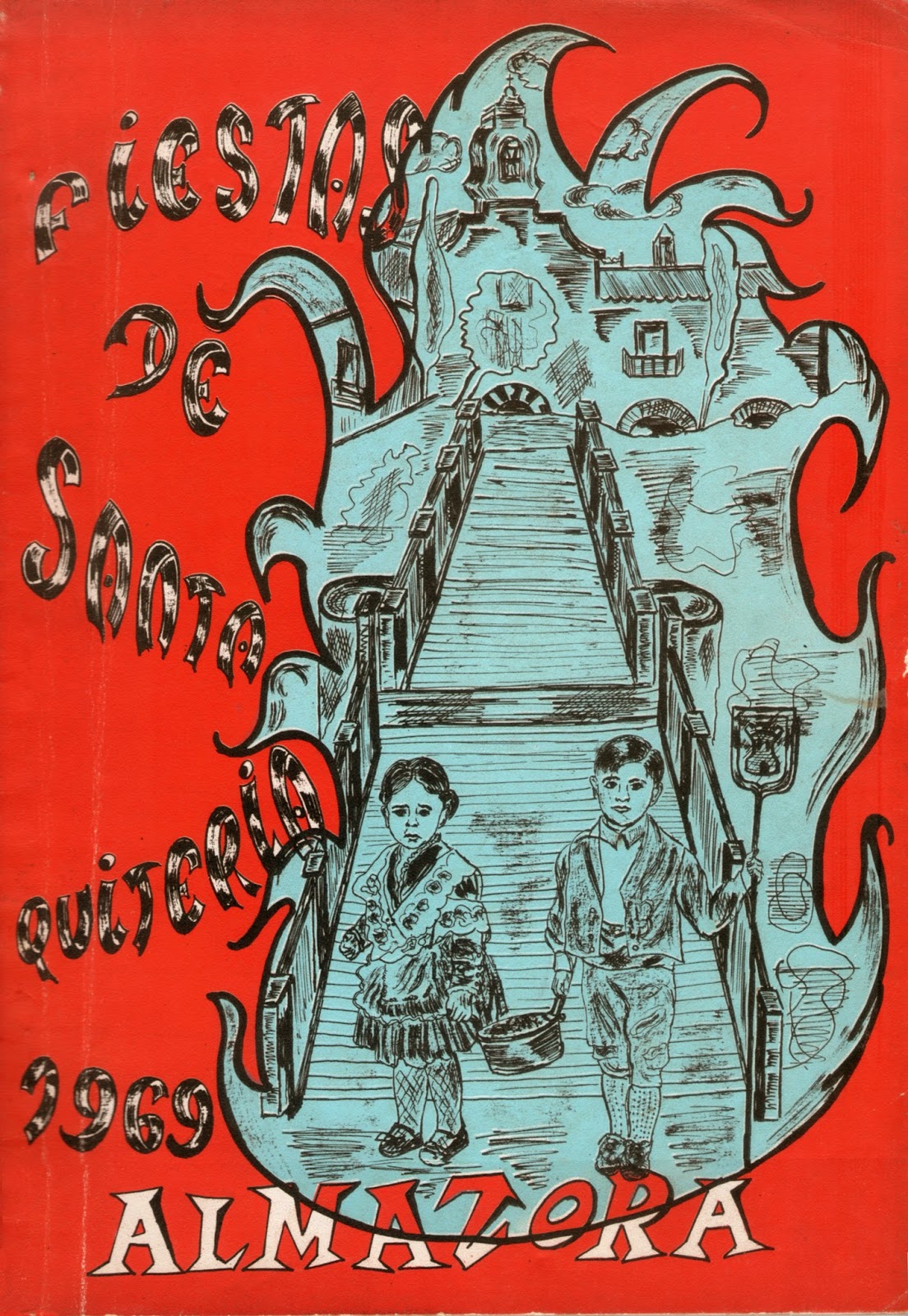 Fiestas de Santa Quiteria  